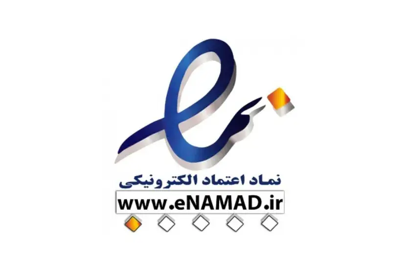 اینماد موبایل کالا